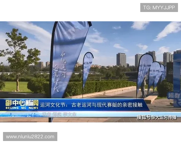 北京赛艇开奖结果最新公布查询 北京赛艇开奖结果最新公布查询