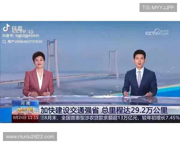 博罗电视台新闻直播最新动态与热点追踪 博罗电视台新闻直播最新动态与热点追踪