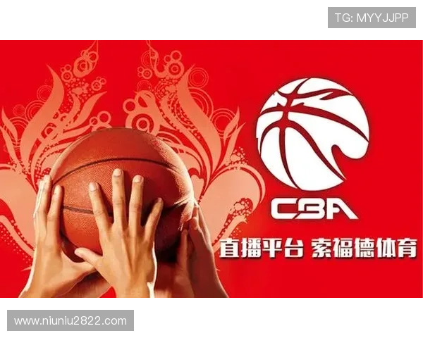 北京体育6频道高清直播在线观看平台 北京体育6频道高清直播在线观看平台