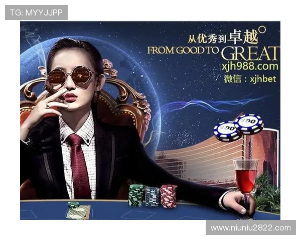 探索缅甸果博官网：在线博彩的全新体验与乐趣